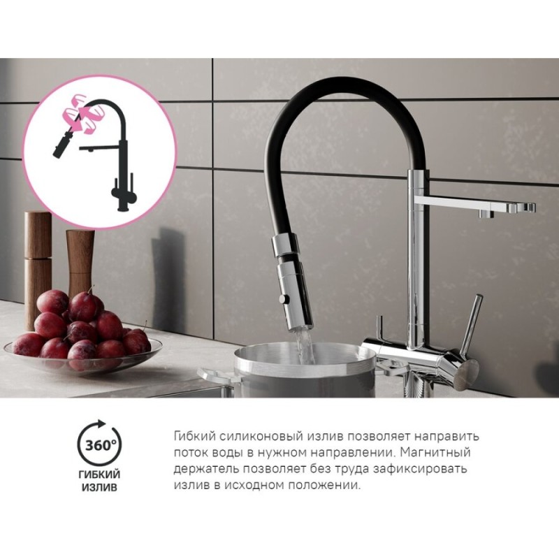 Смеситель Iddis Ace для кухонной мойки, излив гибкий, с подключением к фильтру, хром, ACESBFFi05