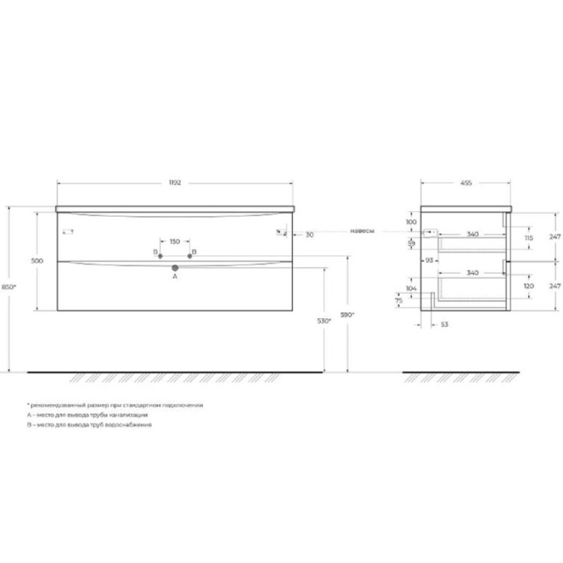 Тумба под раковину BelBagno Acqua ACQUA-1200-2C-SO-BL 120 см, подвесная, цвет белый глянцевый (bianco lucido)