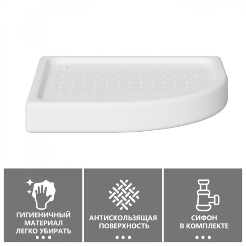 Душевой поддон Abber AD3A100, 100 x 100 см, четверть круга, акриловый, цвет белый