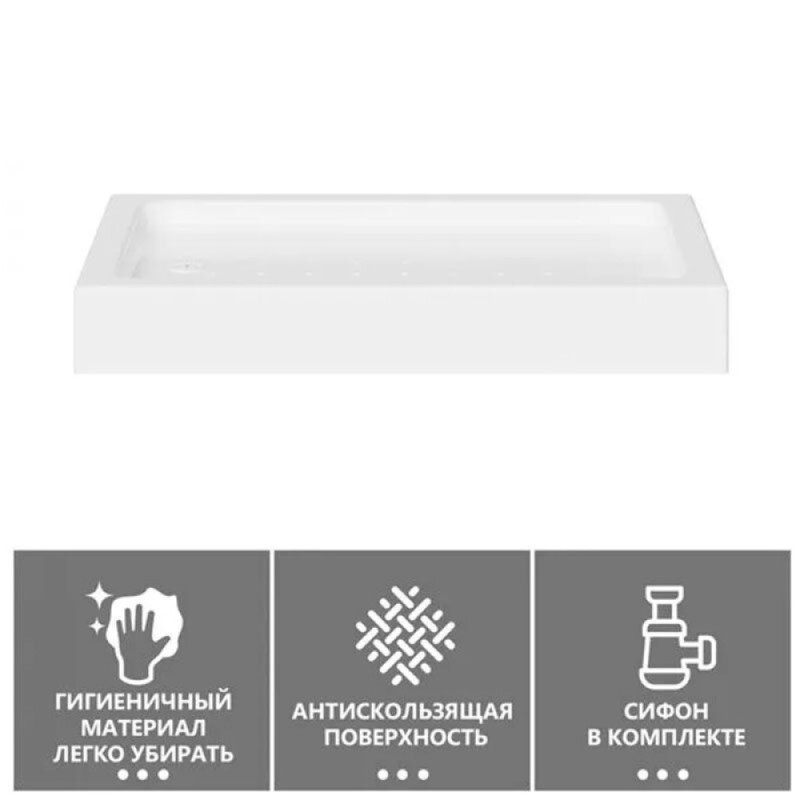 Душевой поддон Abber AD3C159, 90 x 150 см, прямоугольный, акриловый, белый
