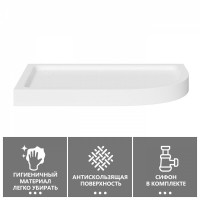 Душевой поддон Abber AD3E109 L, 100 x 90 см, ассиметричный, акриловый, цвет белый