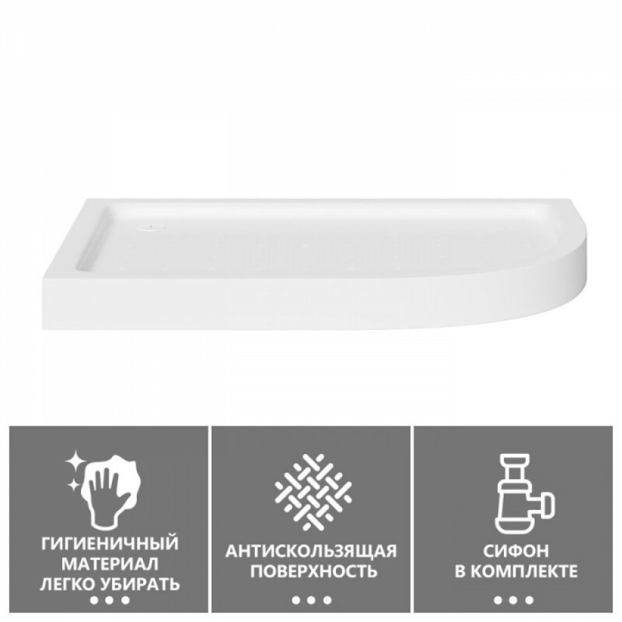 Душевой поддон Abber AD3E109 L, 100 x 90 см, ассиметричный, акриловый, цвет белый