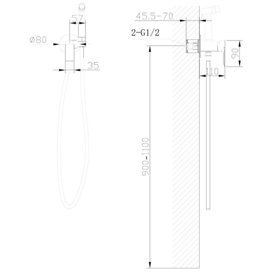 Гигиенический душ Abber Weiss Insel, AF8025W, со смесителем, белый