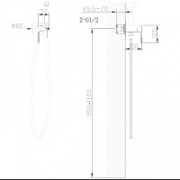 Гигиенический душ со смесителем Abber Wasser Kreis AF8125, цвет хром