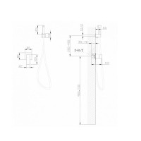 Гигиенический душ Abber Daheim, AF8225W, со смесителем, белый матовый