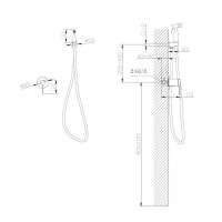 Гигиенический душ Abber Emotion, AF8825G, со смесителем, золото матовое