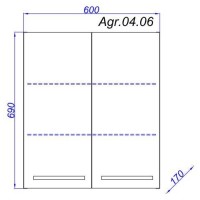 Шкаф подвесной Aqwella Аллегро Agr.04.06, 60 см, цвет белый