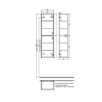 Пенал Iddis Aiger AIG40W0i97, 40 см, подвесной, белый матовый