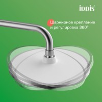 Душевая система Iddis Aiger AIGBC3Fi06, хром матовый