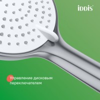 Душевая система Iddis Aiger AIGBC3Fi06, хром матовый