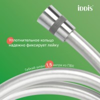 Душевая система Iddis Aiger AIGBC3Fi06, хром матовый