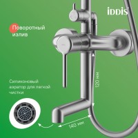 Душевая система Iddis Aiger AIGBC3Fi06, хром матовый