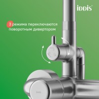 Душевая система Iddis Aiger AIGBC3Fi06, хром матовый