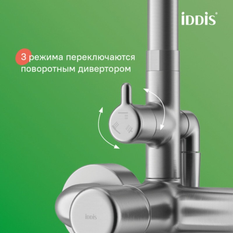 Душевая система Iddis Aiger AIGBC3Fi06, хром матовый