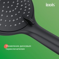 Душевая система Iddis Aiger AIGBL3Fi06, черный матовый