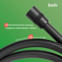 Душевая система Iddis Aiger AIGBL3Fi06, черный матовый