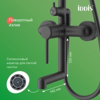 Душевая система Iddis Aiger AIGBL3Fi06, черный матовый