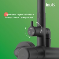 Душевая система Iddis Aiger AIGBL3Fi06, черный матовый