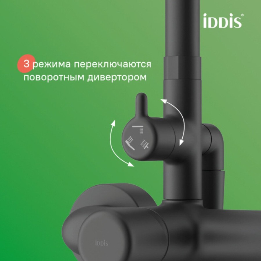 Душевая система Iddis Aiger AIGBL3Fi06, черный матовый