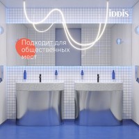 Смеситель для раковины Iddis Aiger AIGGB00i01, черный глянцевый