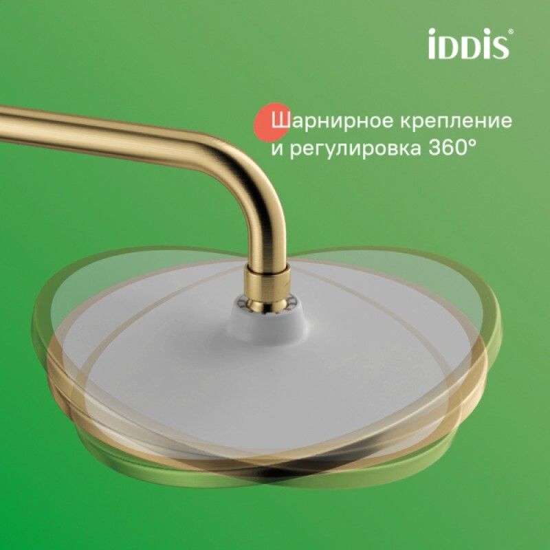 Душевая система Iddis Aiger AIGMG3Fi06, золото матовое