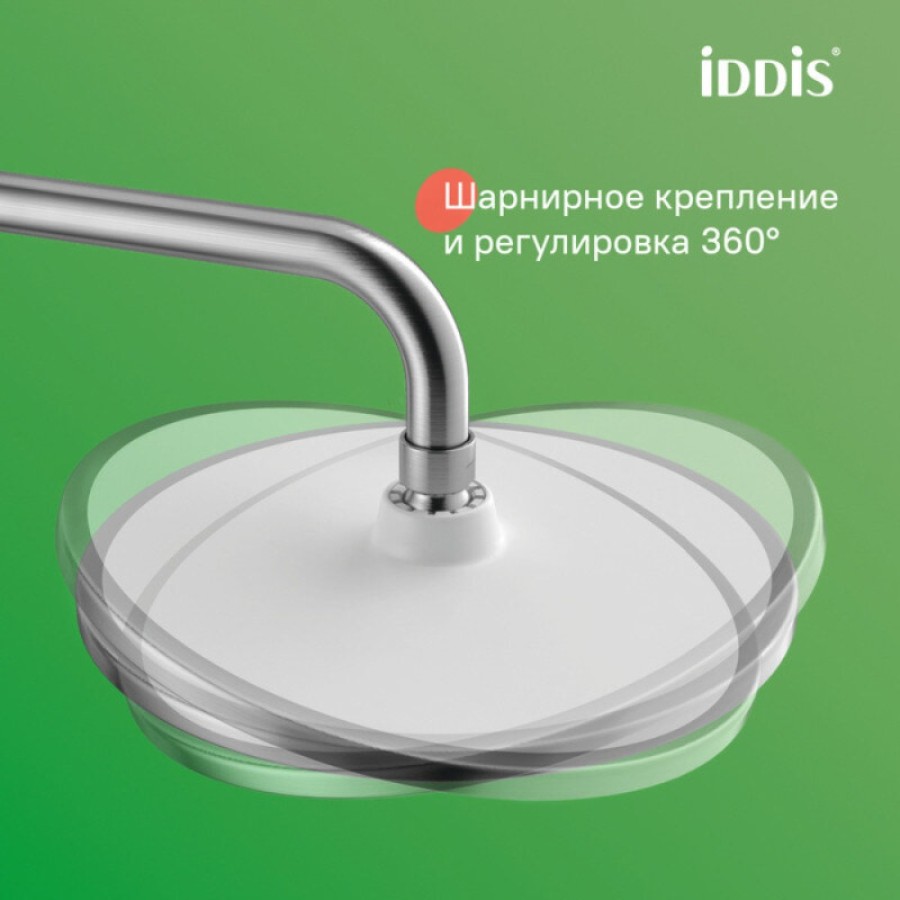 Душевая система Iddis Aiger AIGMG3Fi06, золото матовое