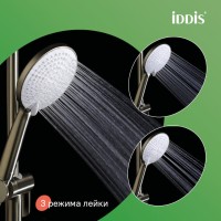 Душевая система Iddis Aiger AIGMG3Fi06, золото матовое