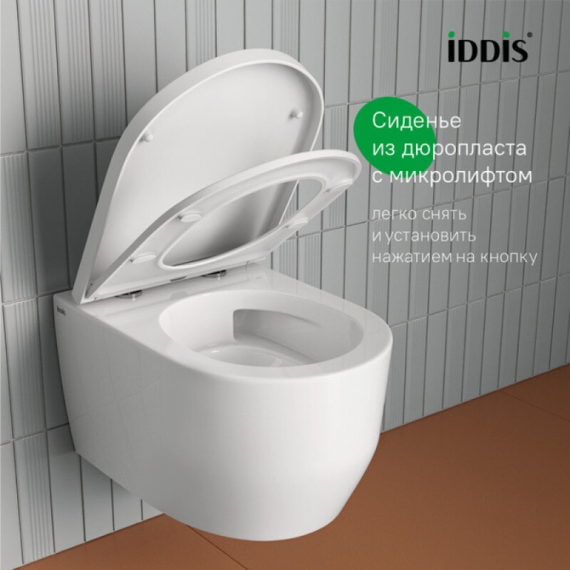 Унитаз подвесной Iddis Aiger AIGRDSEi25, безободковый, крышка микролифт, белый