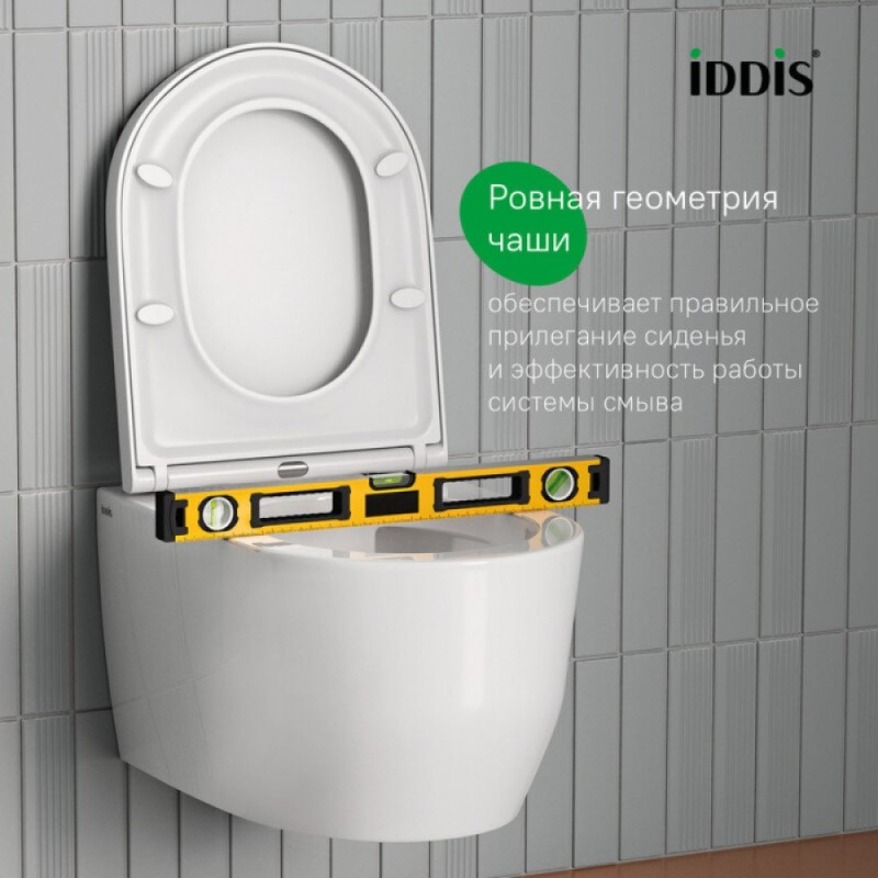 Унитаз подвесной Iddis Aiger AIGRDSEi25, безободковый, крышка микролифт, белый