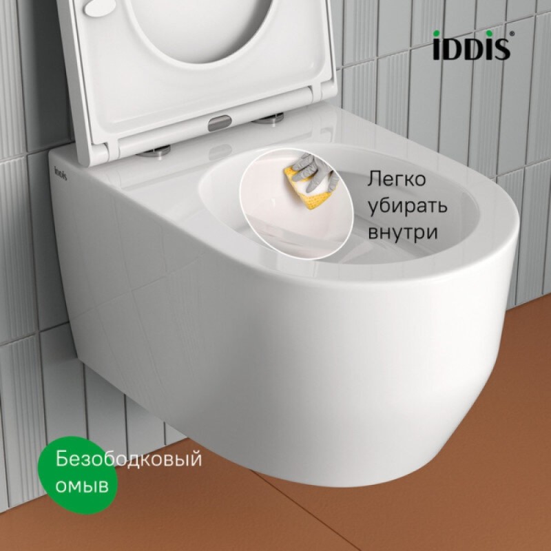 Унитаз подвесной Iddis Aiger AIGRDSEi25, безободковый, крышка микролифт, белый