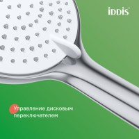 Душевая система Iddis Aiger AIGSB3Fi06, хром глянцевый