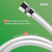 Душевая система Iddis Aiger AIGSB3Fi06, хром глянцевый