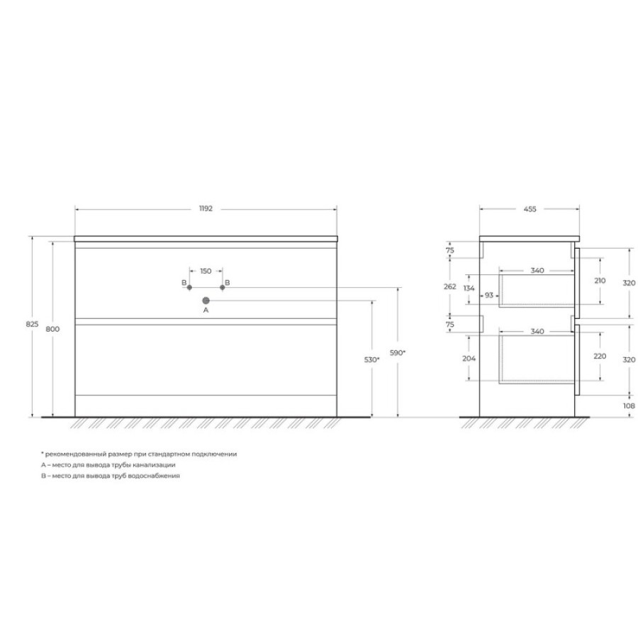 Тумба под раковину BelBagno Albano 120, напольная, цвет Bianco Lucido, Albano-1200-2C-PIA-BL
