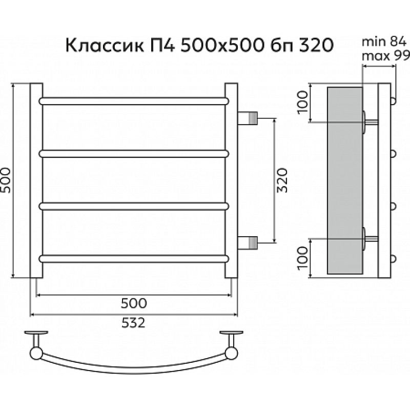Полотенцесушитель водяной Terminus Классик П4 500х500 бп320