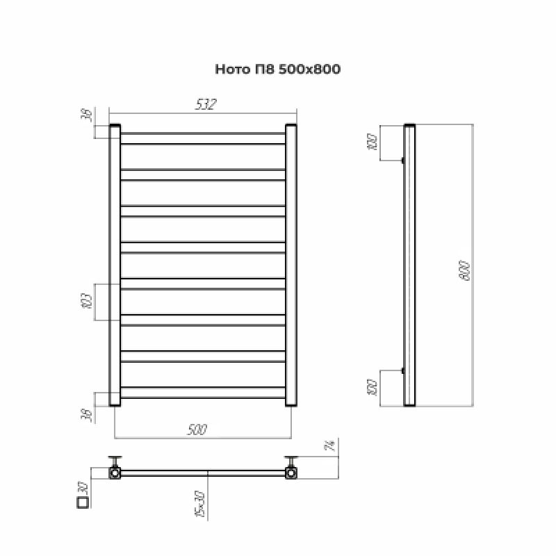 Полотенцесушитель водяной Terminus Ното П8 500х800