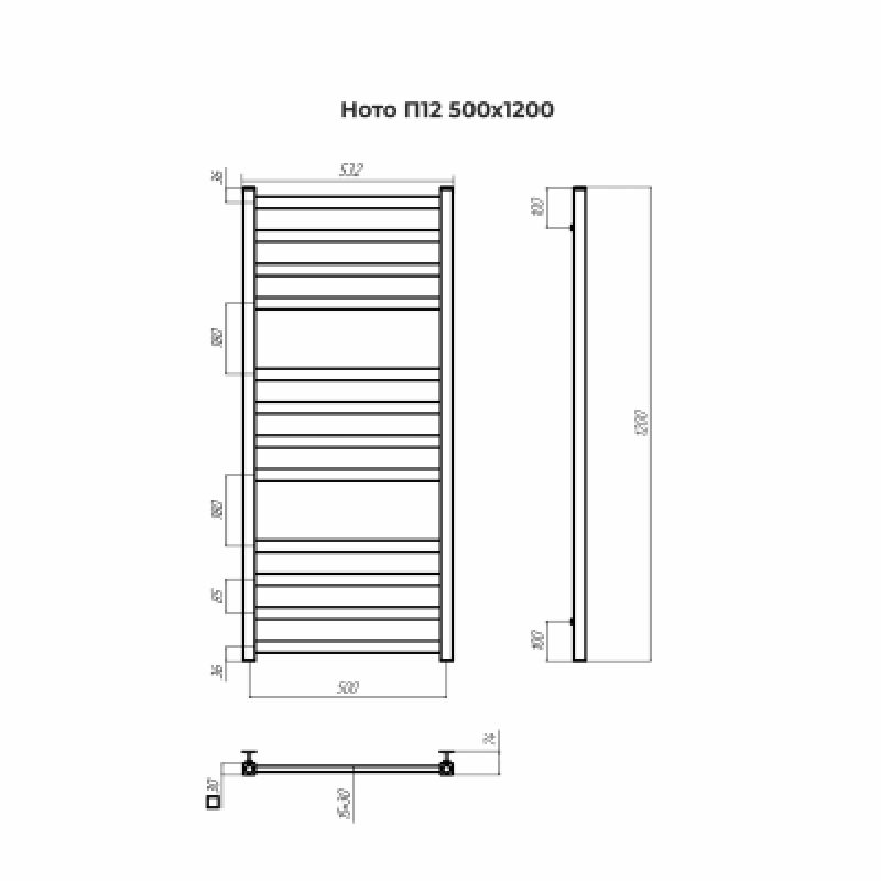 Полотенцесушитель водяной Terminus Ното П12 500х1200