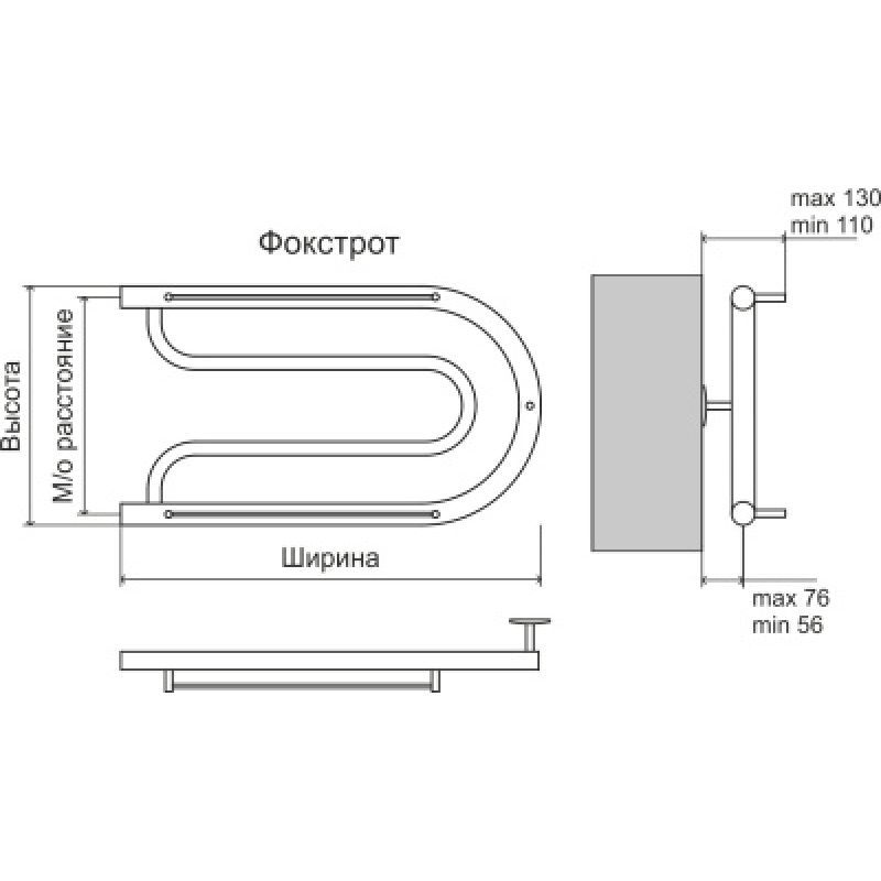 Полотенцесушитель водяной Terminus Фокстрот 320x700