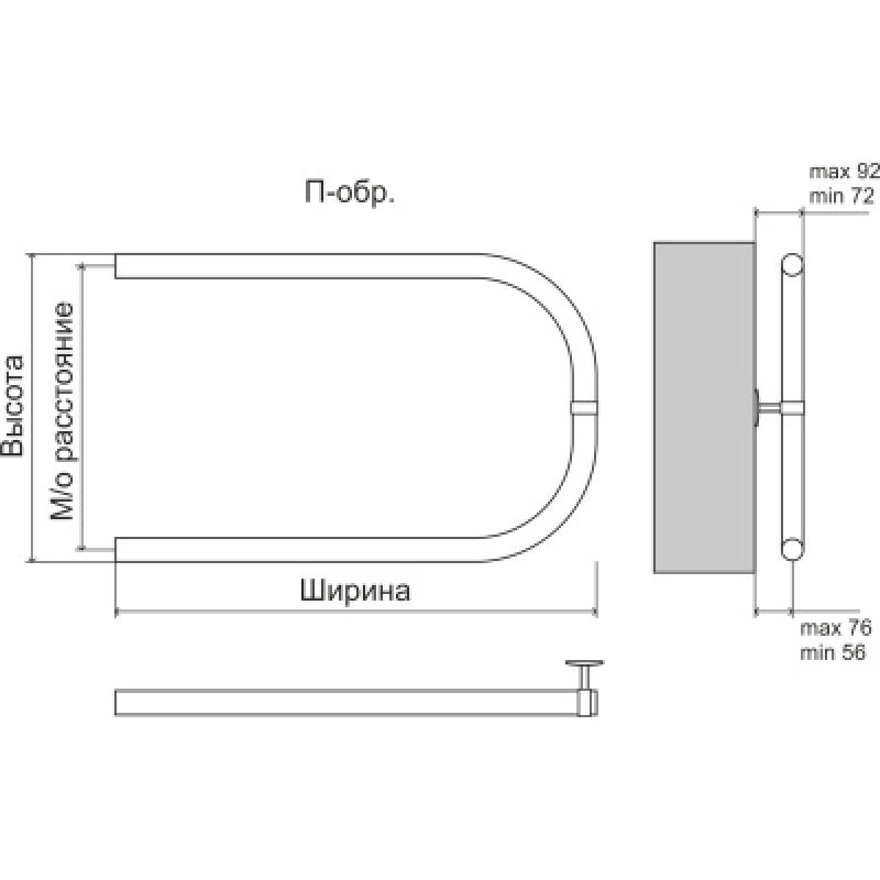 Полотенцесушитель водяной Terminus П-образный БШ 500x600