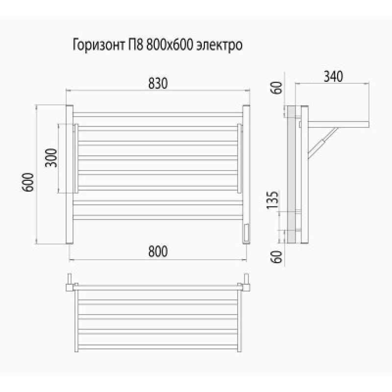 Полотенцесушитель электрический Terminus Горизонт П8 800x600, с полкой, нержавеющая сталь