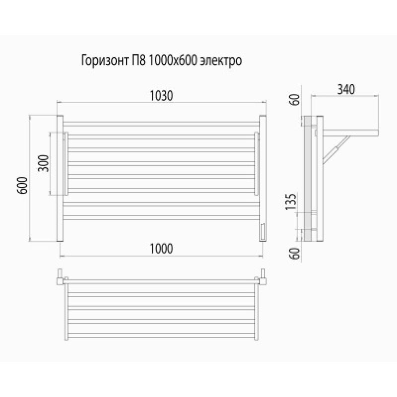 Полотенцесушитель электрический Terminus Горизонт П8 1000x600, с полкой, нержавеющая сталь