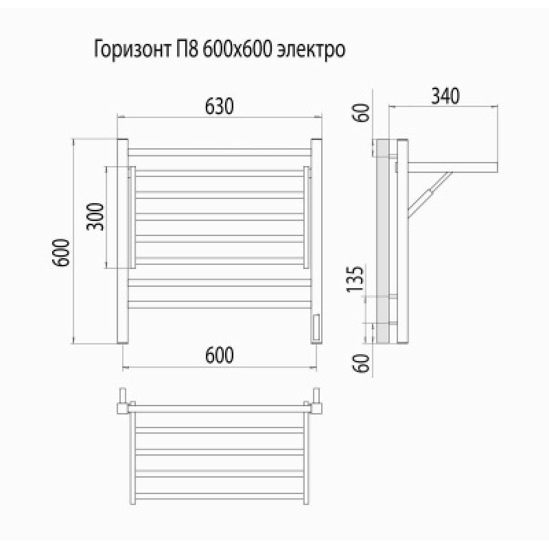 Полотенцесушитель электрический Terminus Горизонт П8 600x600, с полкой, черный муар