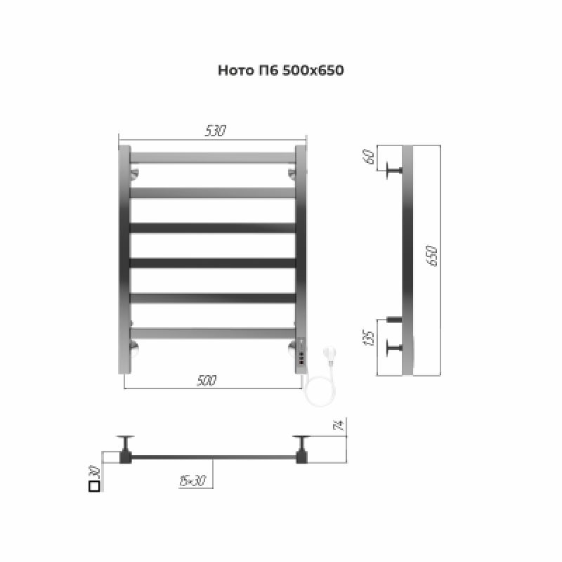 Полотенцесушитель электрический Terminus Ното П6 500х650