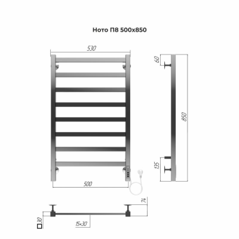 Полотенцесушитель электрический Terminus Ното П8 500х850