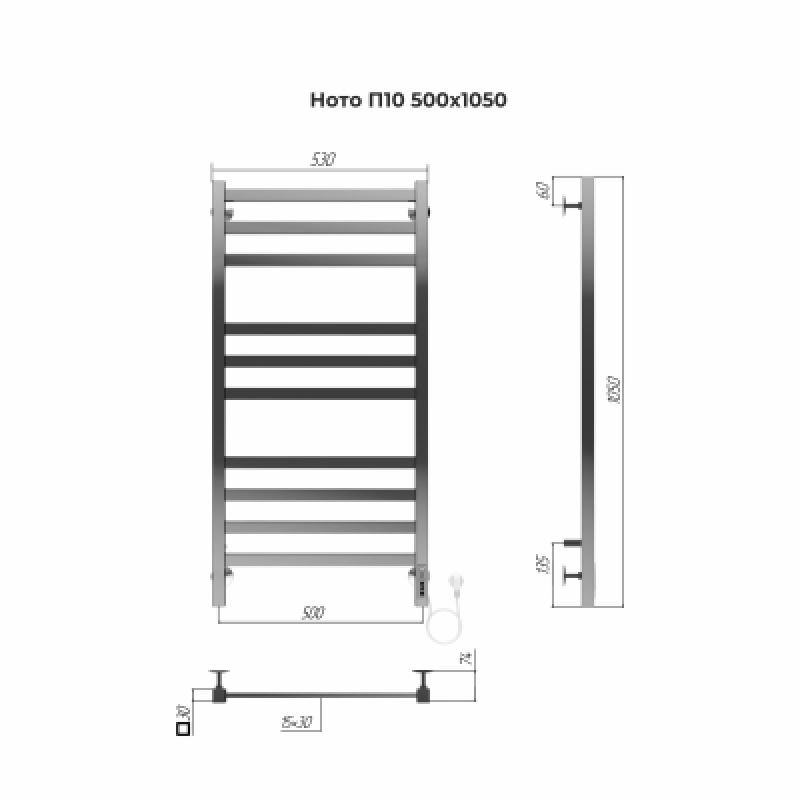 Полотенцесушитель электрический Terminus Ното П10 500х1050