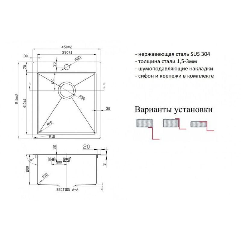 Мойка кухонная ZorG Inox A 4551 BR/GRAFIT из нержавеющей стали, графит/бронза