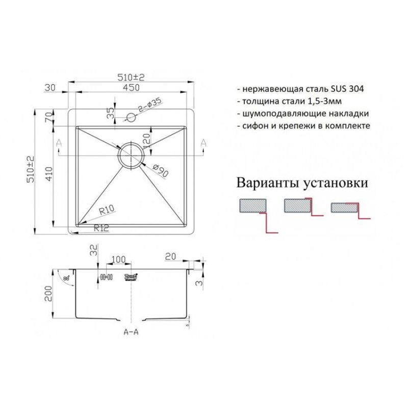 Мойка кухонная ZorG Inox A 5151 BR/GRAFIT из нержавеющей стали, графит/бронза