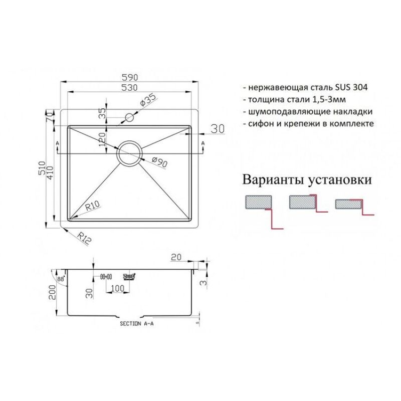 Мойка кухонная ZorG Inox A 5951 BR/GRAFIT из нержавеющей стали, графит/бронза