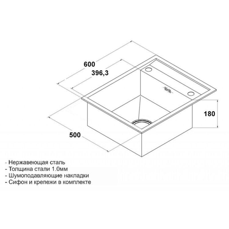 Кухонная мойка ZorG X SH X 6050 Матовый хром