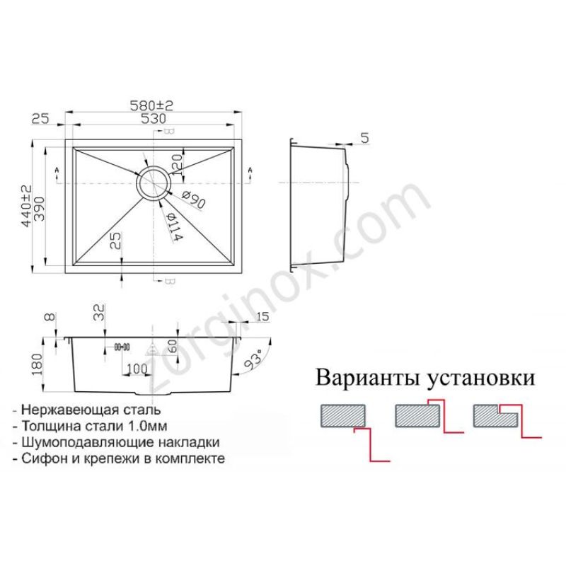 Кухонная мойка ZorG X SH X 5844 Матовый хром