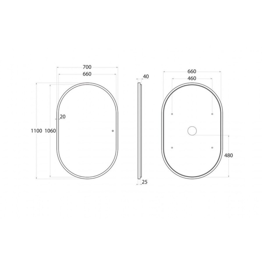 Зеркало Art&Max Bari AM-Bar-700-1100-DS-F-White, 70 см, LED подсветка, сенсорный выключатель, диммер, цвет белый матовый